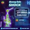 BTT59 SALE SHOCK 11/24