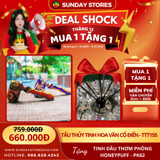 Tẩu Khô Hoa Văn Cổ Điển - TTT155