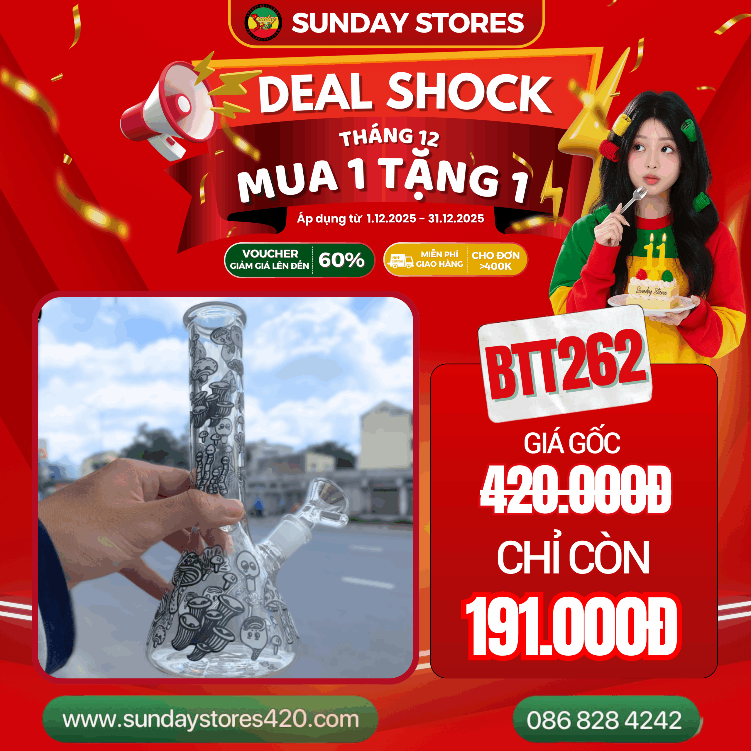 Mini Dreamer - BTT262