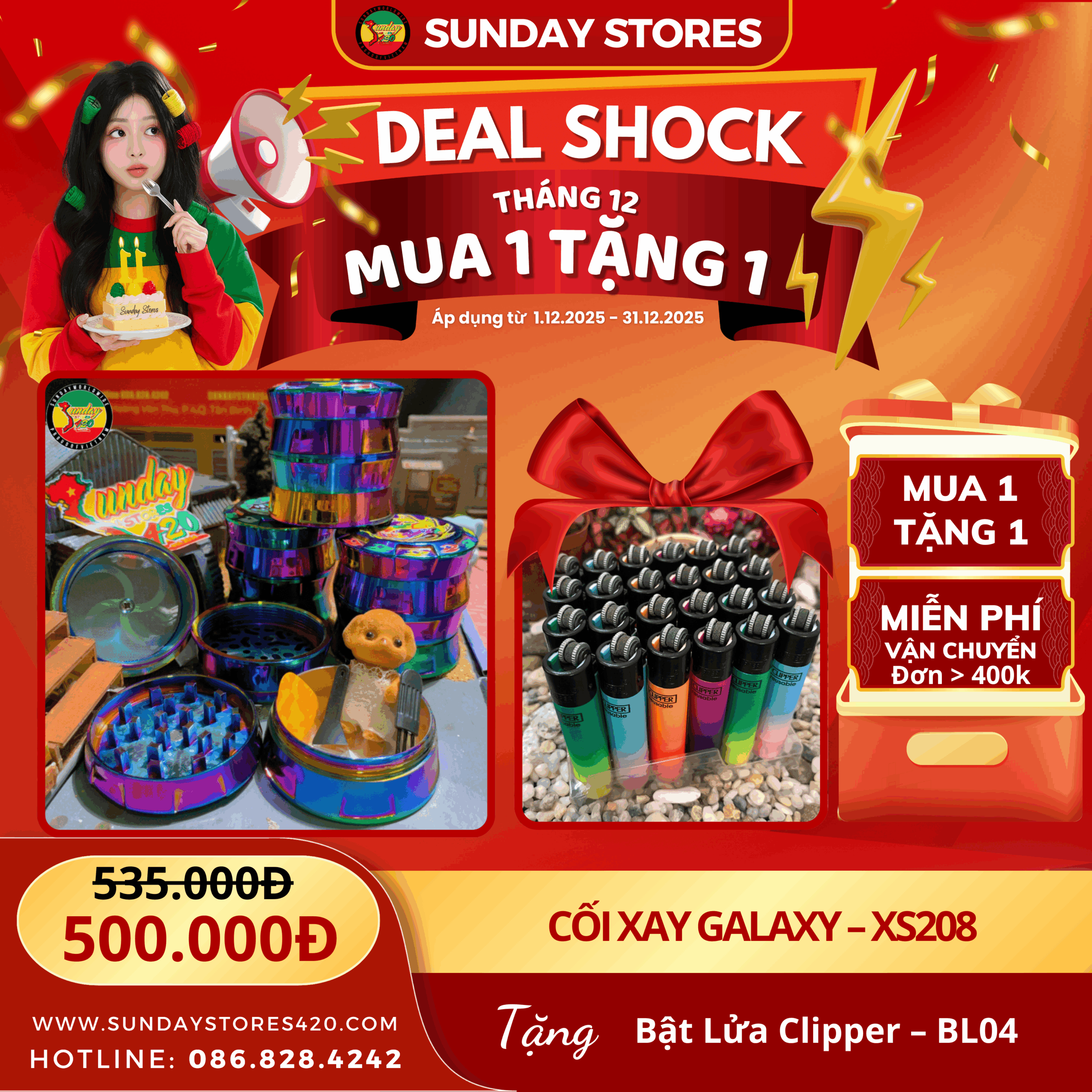 Galaxy Grinder - XS208