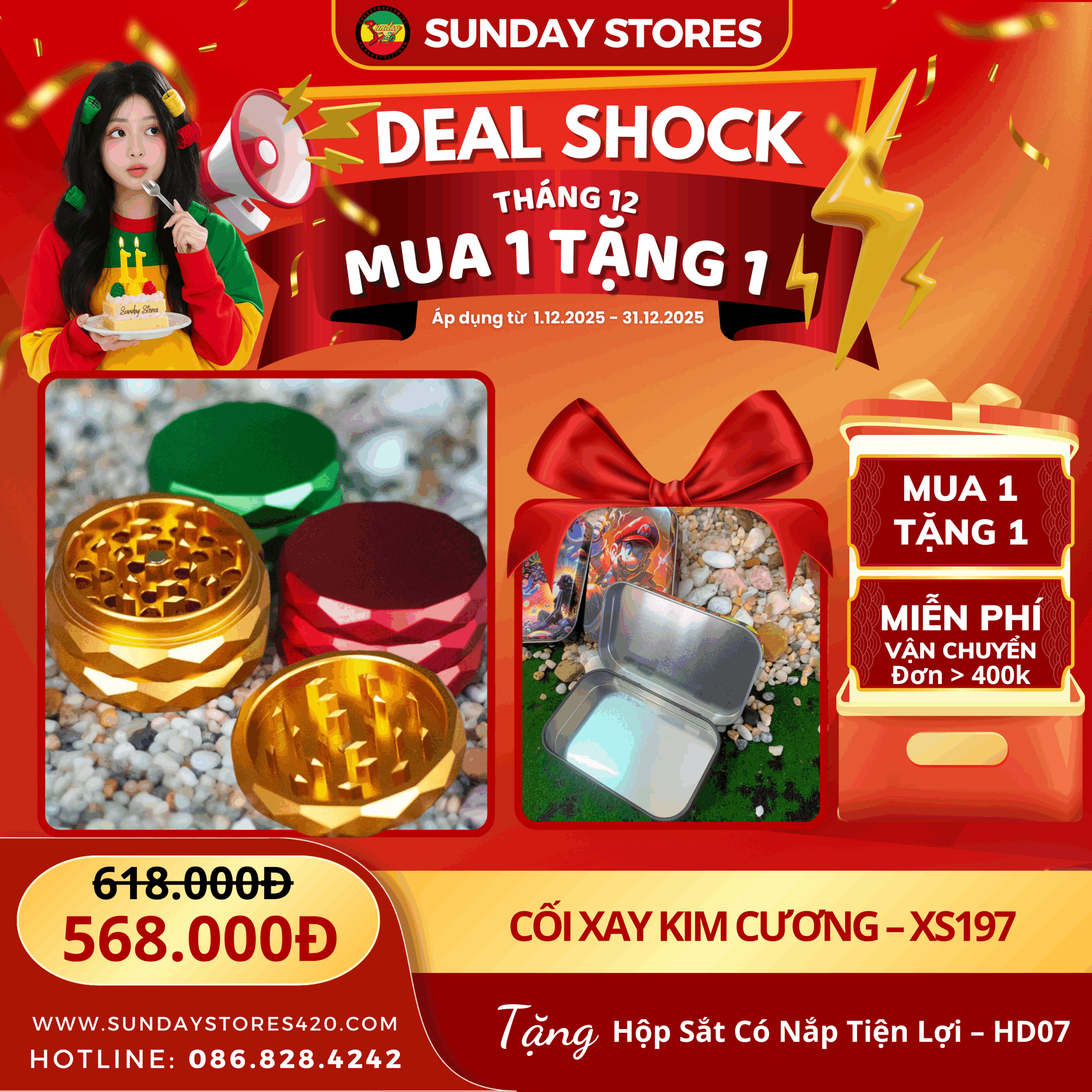 Cối Xay Kim Cương - XS197