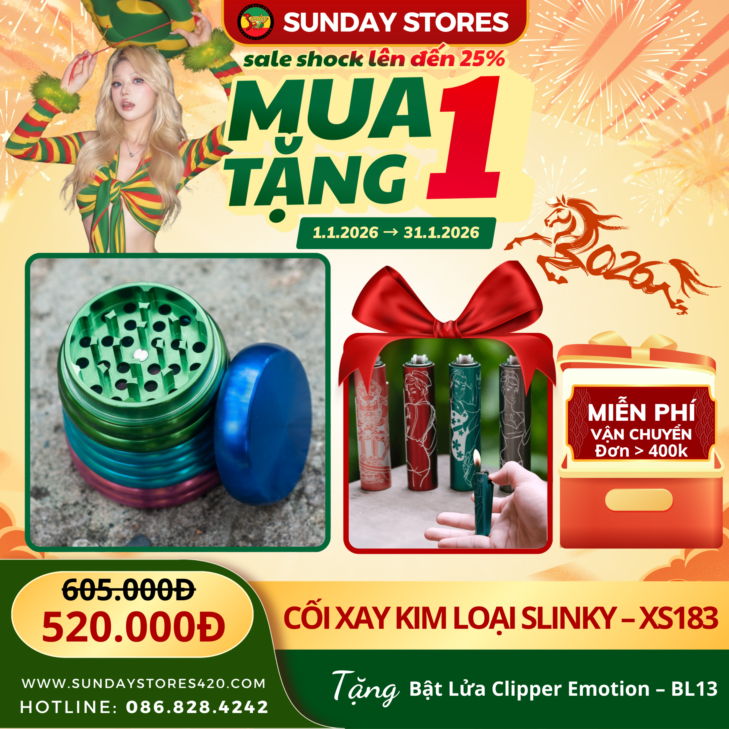 Cối Xay Kim Loại Slinky - XS183